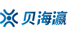 亚洲欧美日韩一区二区三区